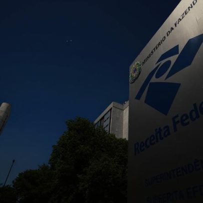 Arrecadação federal atinge recorde de R$ 229,2 bilhões em março