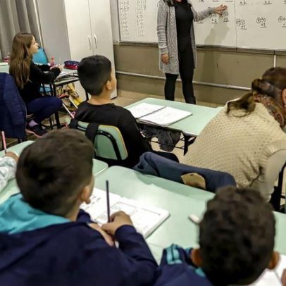 PND 2026: inscrições de professores começam em 15 de junho