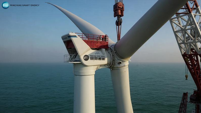 China protesta contra veto britânico a empresa eólica chinesa