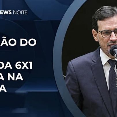 Proposta avança e fica perto de votação no plenário