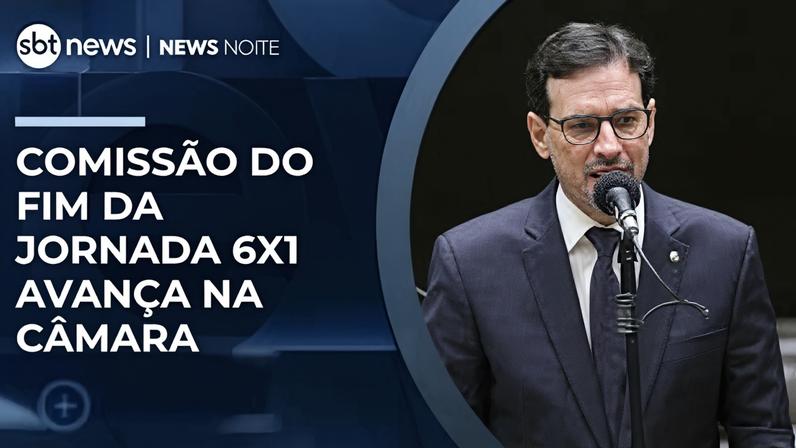 Proposta avança e se aproxima de votação em plenário | #NewsNoite