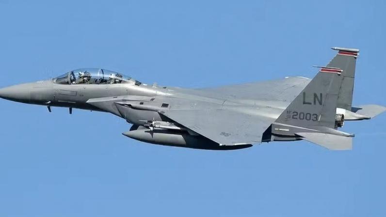 Imagem do avião F-15 que caiu no Irã