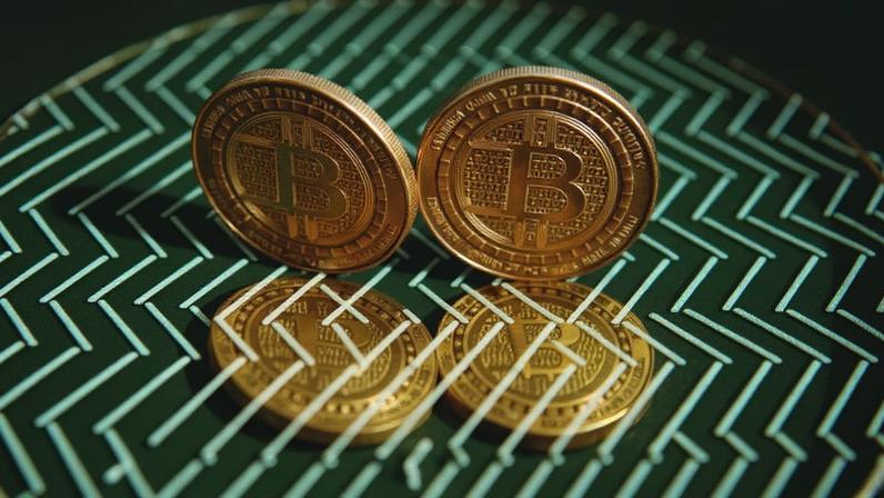 Bitcoin tem desvalorização em 2026