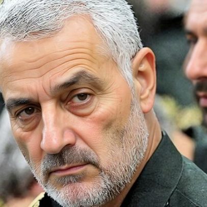EUA anunciam prisão de familiares de general iraniano