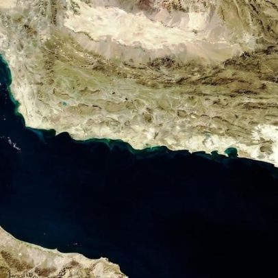 EUA analisam proposta iraniana para reabrir o Estreito de Ormuz