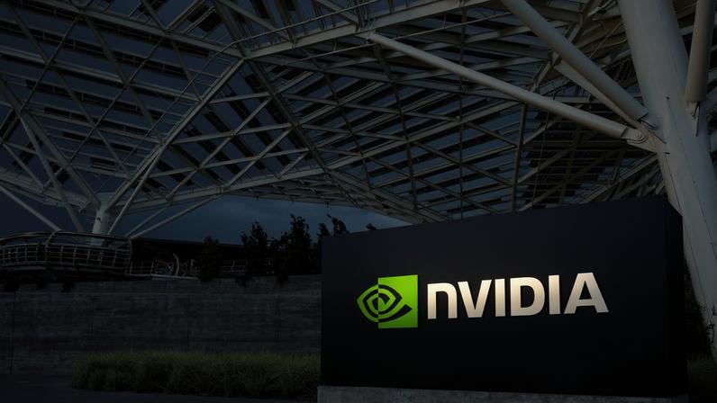 Escritório da Nvidia na California, Estados Unidos — Foto: Divulgação