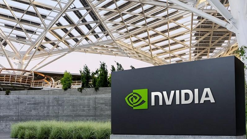 Na imagem, uma placa com a marca da Nvidia
