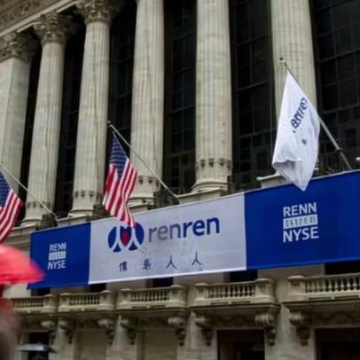 Bolsas de NY caem com incerteza geopolítica e dados do varejo