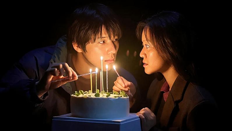 Pavana na Netflix: filme sul-coreano retrata encontros e vínculos entre jovens marcados pela solidão