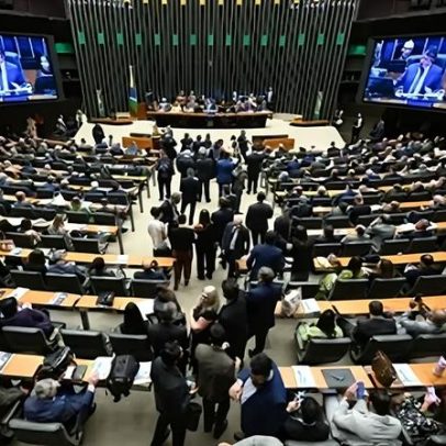 Fundo Partidário: como foram distribuídos R$ 1,2 bi em 2025