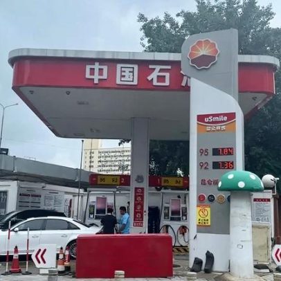 China fica mais protegida que EUA contra choques de petróleo