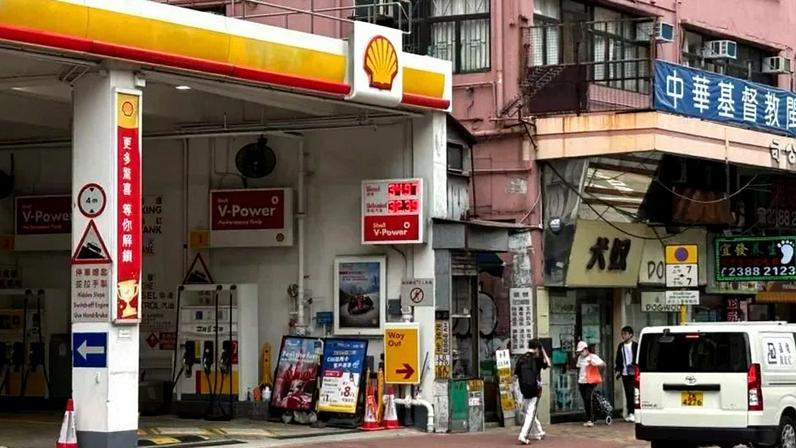 Na imagem, posto da Shell no bairro de Mong Kok em Hong Kong