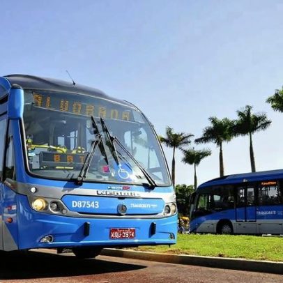 CMTC RJ abre 4 vagas imediatas em processo seletivo
