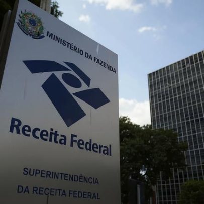 Receita lança plataforma para consultar dados fiscais e financeiros de empresas