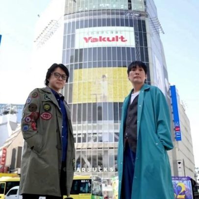 Sucessor de Shibuya Scramble fica em risco após fundos de crowdfunding extraviados