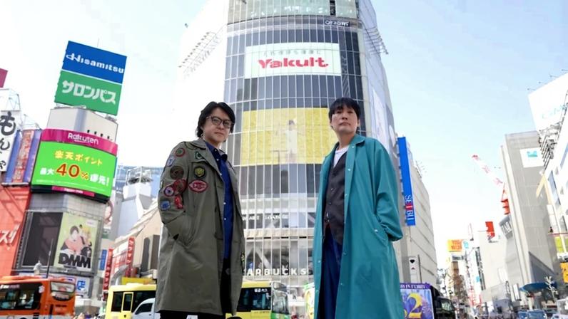 Sucessor de Shibuya Scramble fica em risco após fundos de crowdfunding extraviados