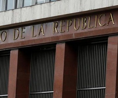 Banco Central da Colômbia mantém juros em 11,25% ao ano