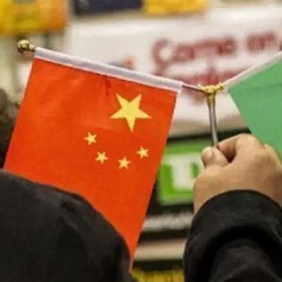 Brasil aposta em IA com a China como peça-chave em acordo