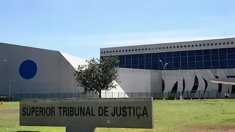 Fachada do Superior Tribunal de Justiça (STJ)