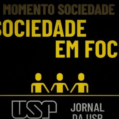 Autoridade metropolitana de transportes: importância ainda pouco reconhecida