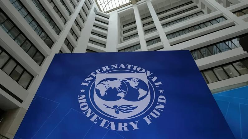 Logo do FMI, em Washington, EUA