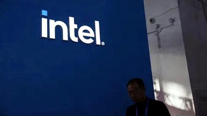 Logo da Intel