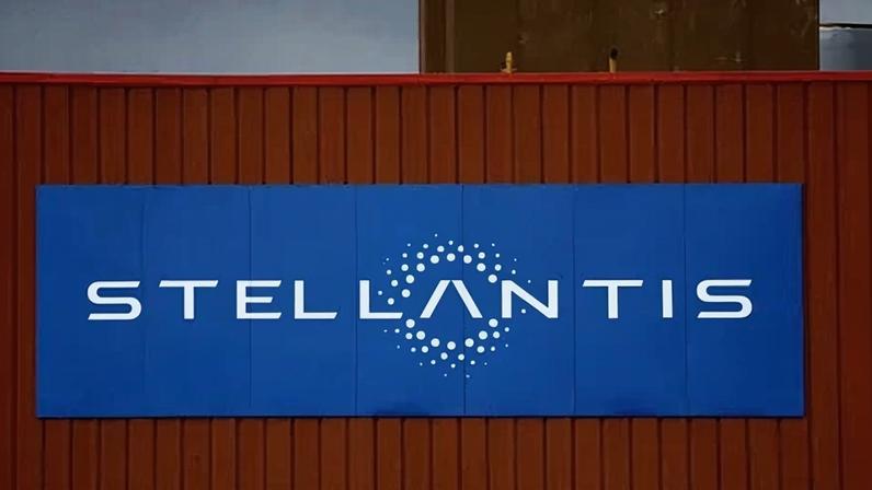 Logotipo da Stellantis