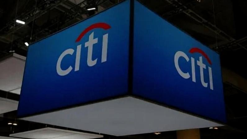 Logo do Citigroup