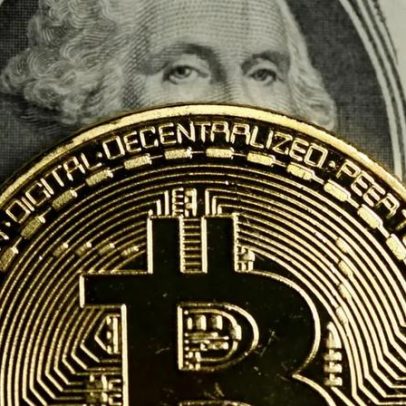 Strategy recorre a dívida para adquirir bitcoin