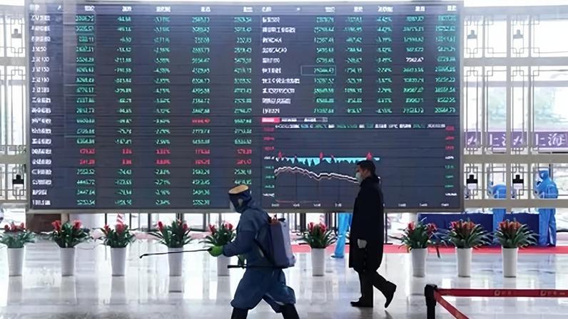 Bolsa de Valores de Xangai, na China