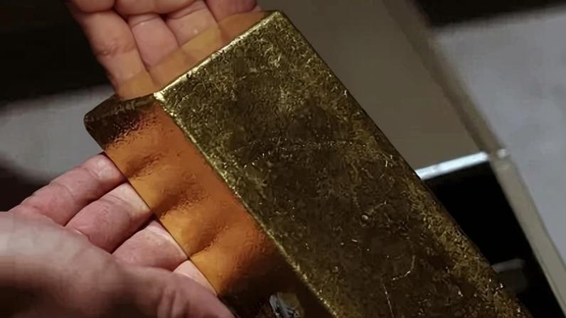 Barra de ouro, em Cingapura