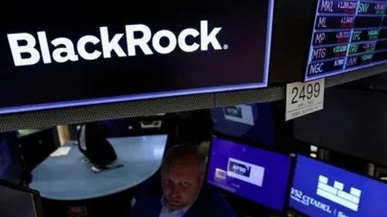 Posto onde a BlackRock é negociada na Bolsa de Valores de Nova York (NYSE), na cidade de Nova York