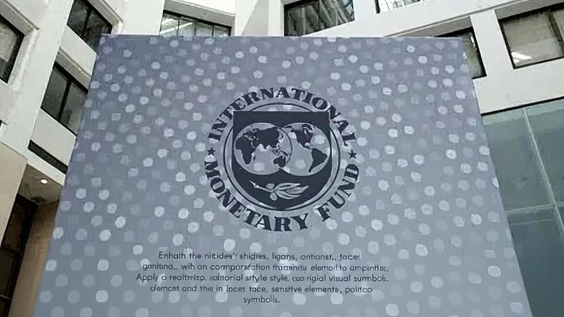 Sede do FMI em Washington