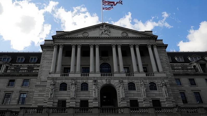 Sede do Banco da Inglaterra em Londres