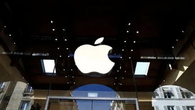 Loja da Apple em Paris