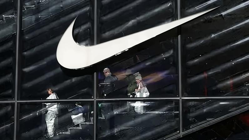 Loja da Nike em Nova York