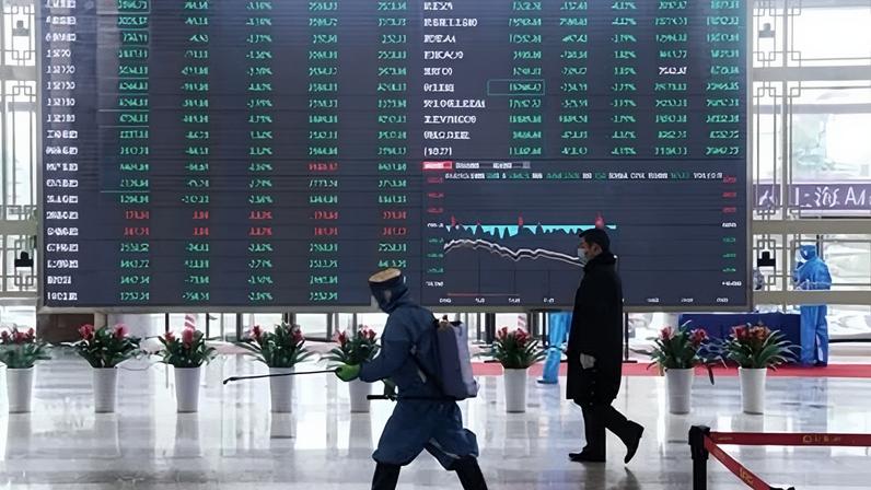 Bolsa de Valores de Xangai, na China