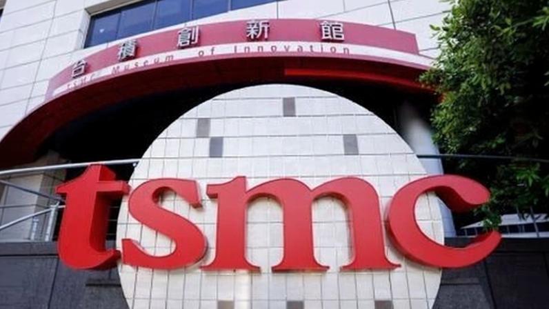 Logo da TSMC em edifício de Hsinchu, em Taiwan