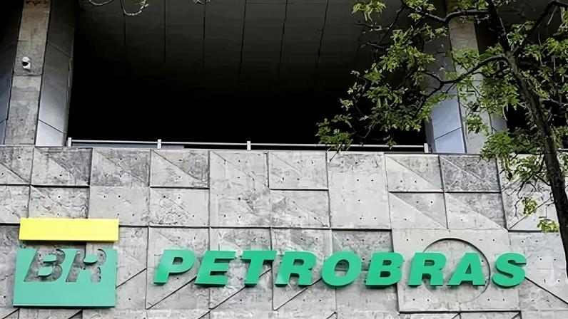 Sede da Petrobras, no Rio de Janeiro