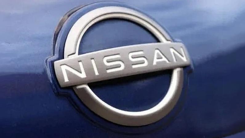 Logo da Nissan