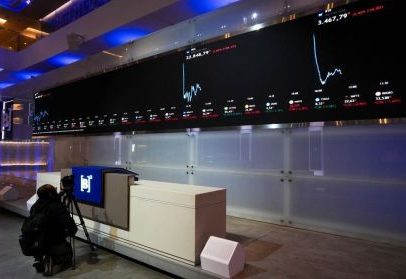 B3 exclui quatro ações da 1ª prévia do Ibovespa