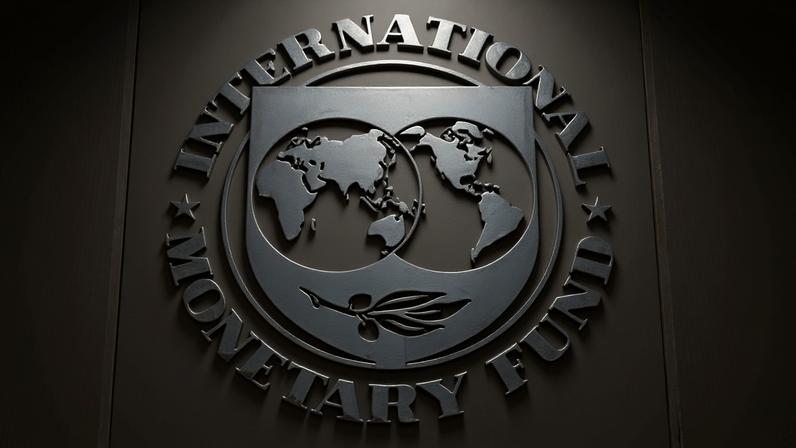 Logo do FMI em sua sede, em Washington