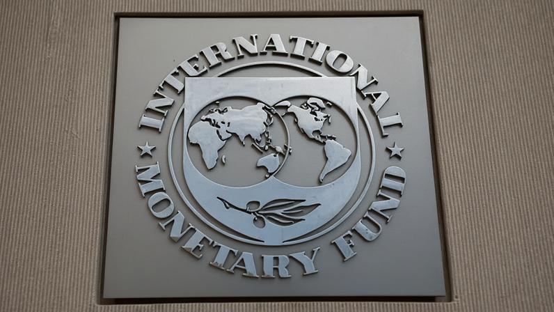 Logo do FMI em sua sede, em Washington