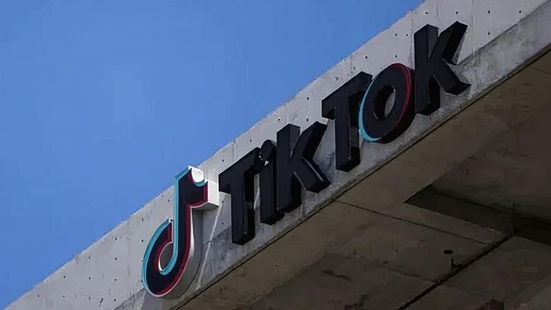 Escritórios do TikTok em Culver City, Califórnia