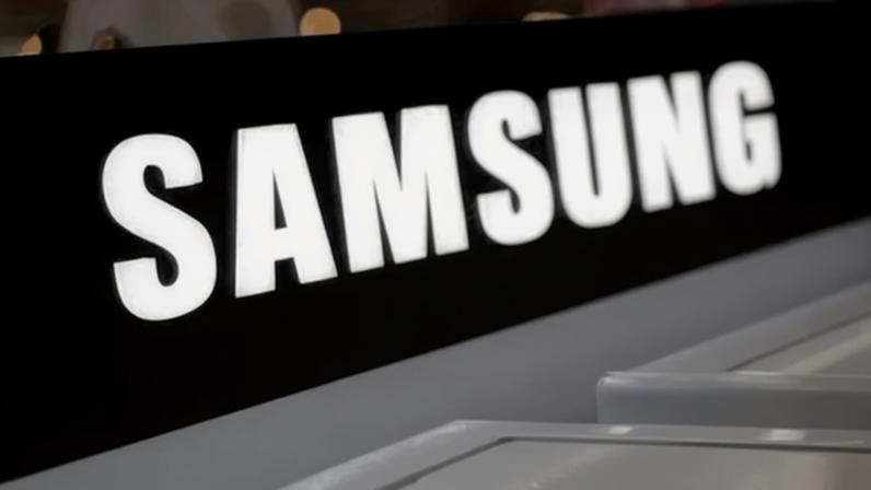 Logotipo da Samsung
