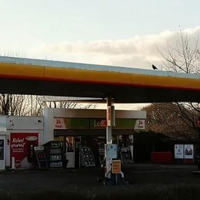 Shell vê queda na produção de gás com guerra no Irã e alta na de petróleo