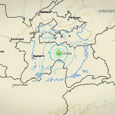 Terremoto de magnitude 5,5 atinge o Tajiquistão