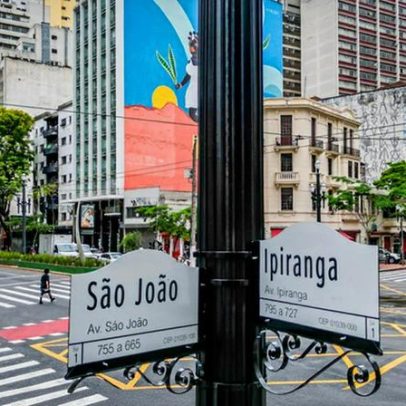 Times Square de São Paulo pode funcionar até setembro
