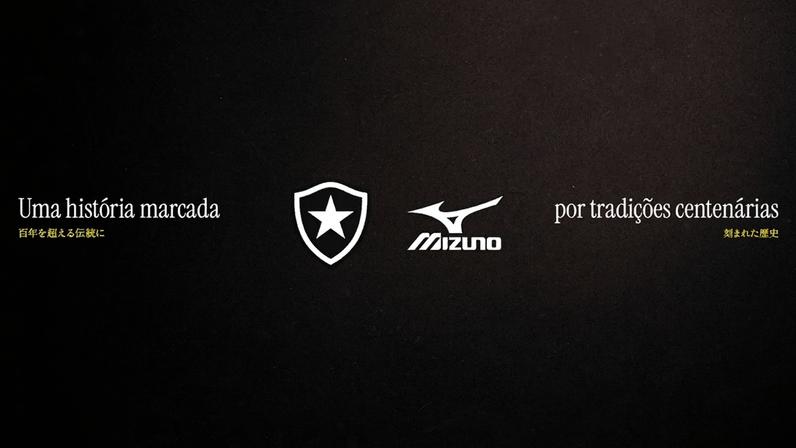 Mizuno; Botafogo