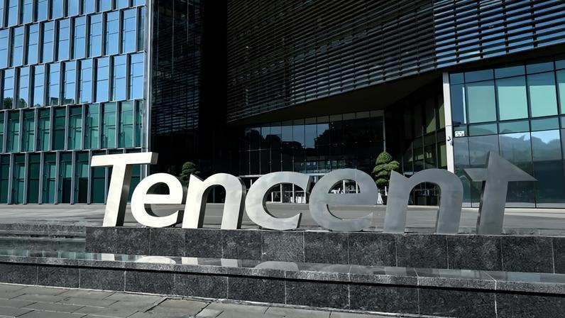 Tencent: chinesa avança com QClaw após sucesso inicial e revela lançamento do software para mercados internacionais (AFP)